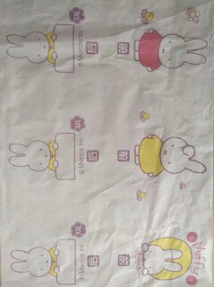 miffyǰ